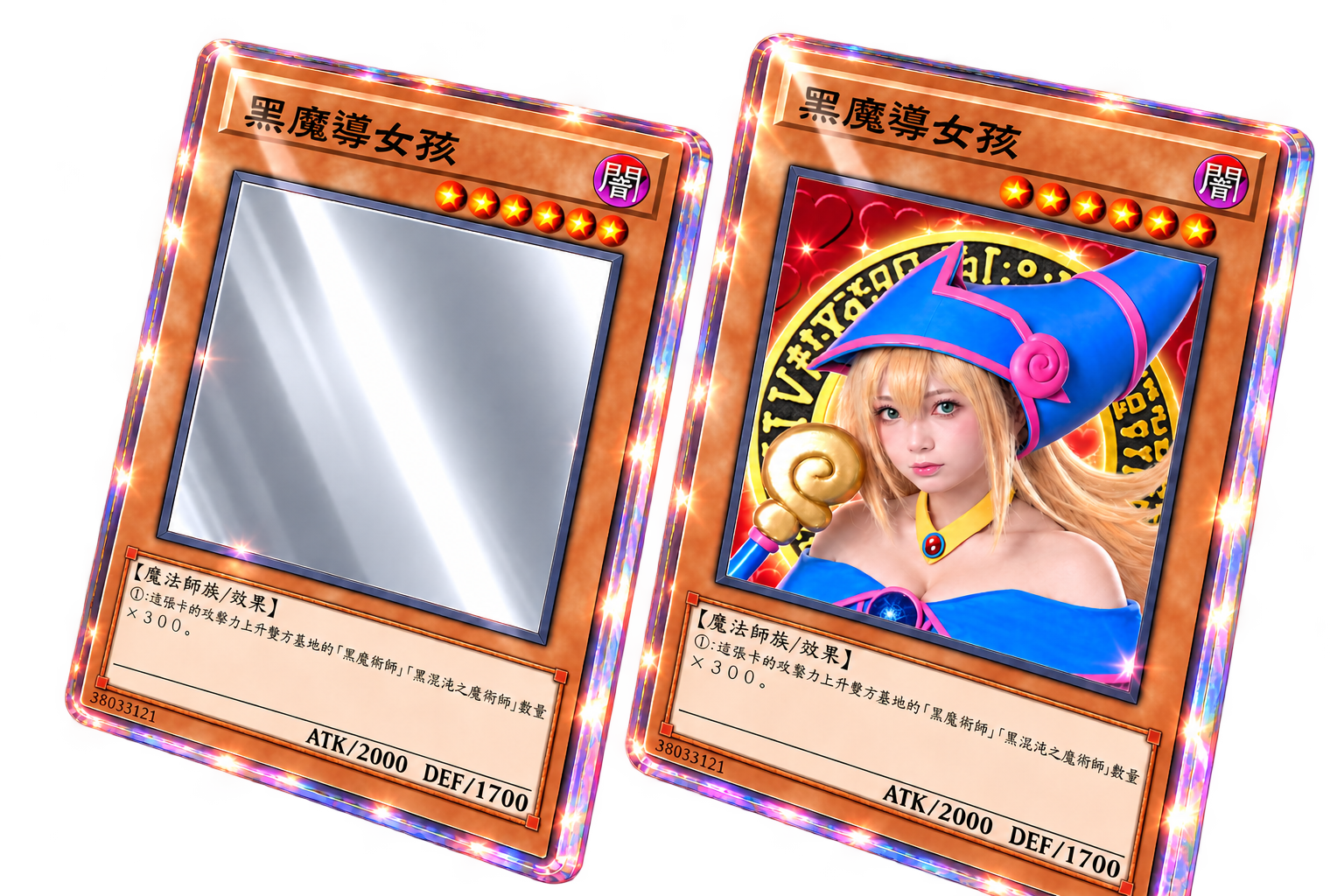 Mirror card